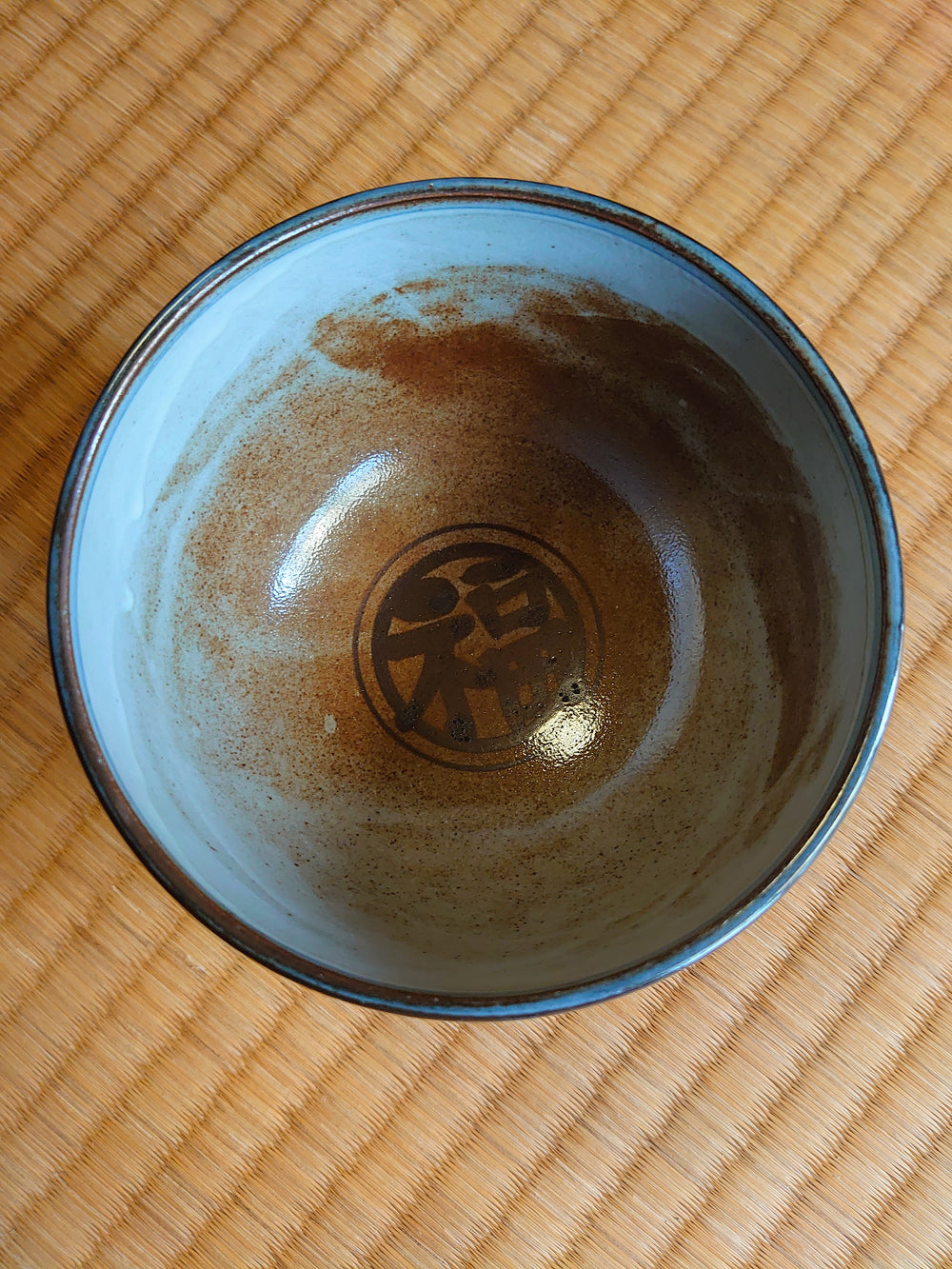 Matcha Bowl with Kanji Design