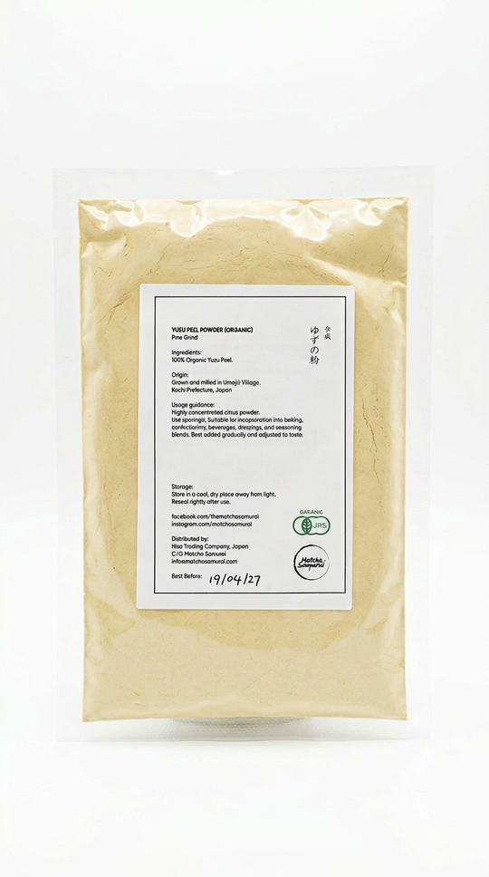 Yuzu Powder (Organic) - Fine Grind - 100g