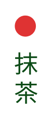 Product badge