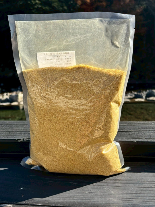 Yuzu Powder (Organic) - Coarse Grind 1kg