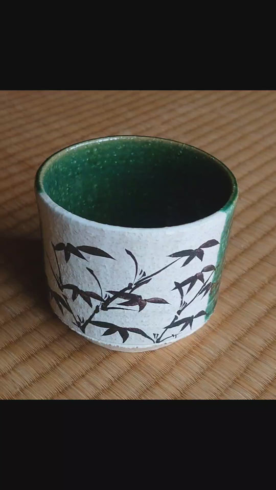 Bamboo Design Matcha Drinking Mug